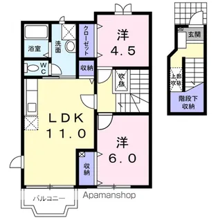 アンソレイエ B【2階】の間取り