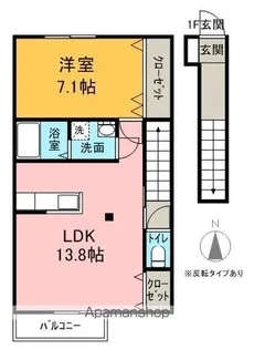 エスポアール蟻ヶ崎【202号室】の間取り