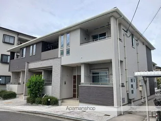 アルベーロディリモーネIの画像