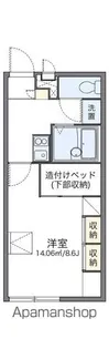 レオパレスガーデンハウス【105号室】の間取り