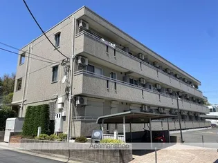 サニーフラット三ツ沢の画像