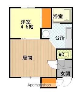 ハイツエルムA【203号室】の間取り