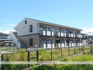 パストラル21の画像