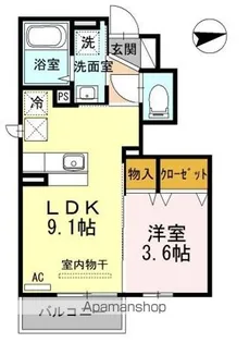 ベルツリー宮ノ上【1階】の間取り