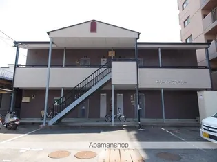 ドリーム ファミリーの画像