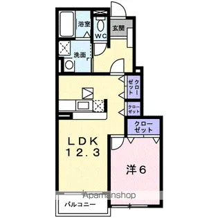 アルバーダ【1階】の間取り