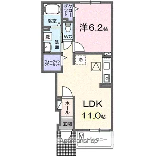 ベルグレイス【1階】の間取り