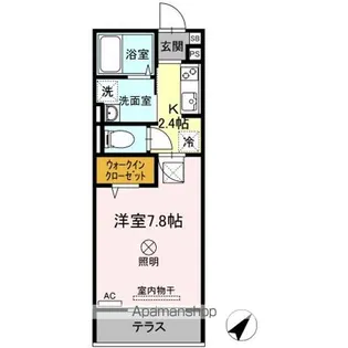 ルミナス大和町【1階】の間取り