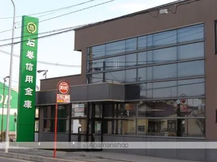 アヴァンス【1階】の周辺