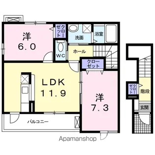 エスポワール【2階】の間取り