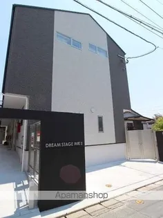 DREAM STAGE井尻IIの画像