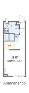 アルクSUNRISE【1階】の間取り