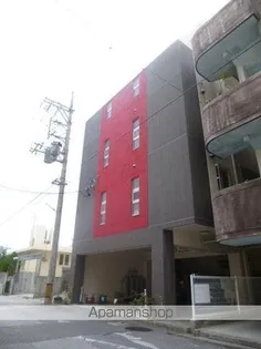 STUDIO五風の画像