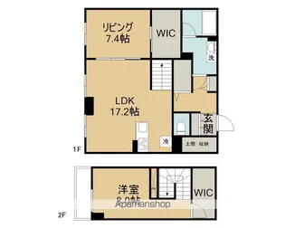 風香花京院【2階】の間取り