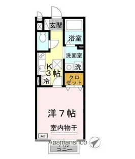 モナリエ【1階】の間取り