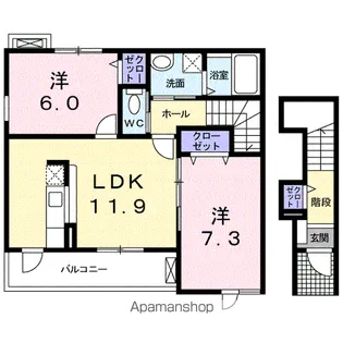 エスポワール【2階】の間取り