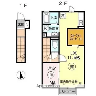 シャルメ二の宮【2階】の間取り