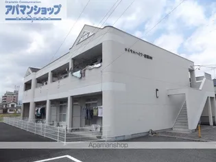 ロイヤルハイツ廣瀬の画像