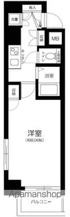 スカイコート日本橋浜町第3【7階】の間取り