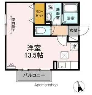 MiuMu A棟【1階】の間取り