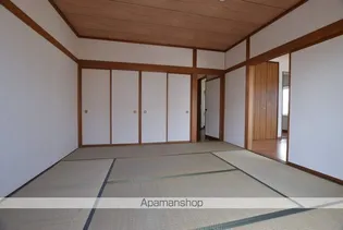 サーパスコート【205号室】のその他画像