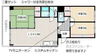 ノーメル香南【4階】の間取り
