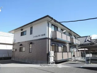 シャルム寿 弐番館の画像