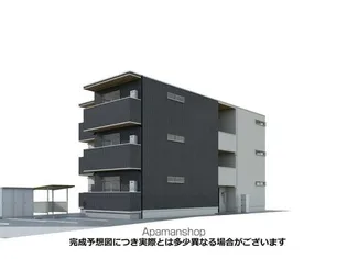 トリシア居町の画像