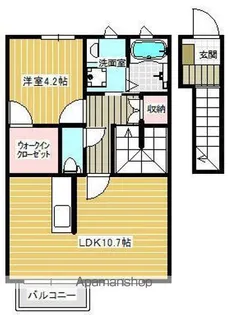 ローザ・ガーネット【2階】の間取り