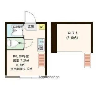 メゾン・プーラ豊島【2階】の間取り