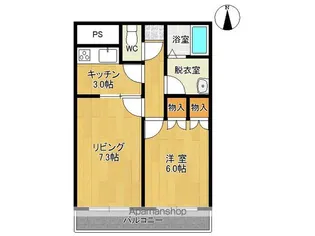 シャルム参番館【106号室】の間取り