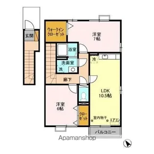 グランコートJA【2階】の間取り