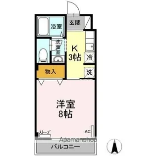 ルグラン花園【2階】の間取り