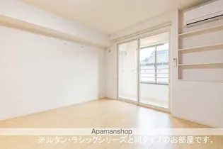 プログレス【2階】のその他画像