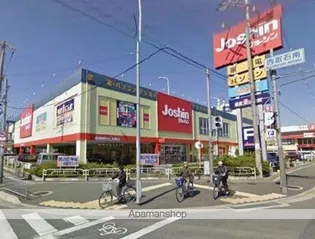 コーポ西取石【3階】の周辺