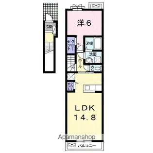 エレガンス ガーデン ハウスⅡ【2階】の間取り