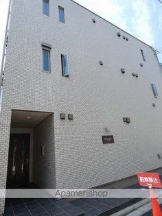 ハレルアナの画像