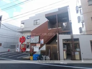 光徳マンションの画像