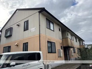 グリーンコートの画像