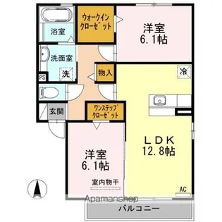 ビューコート【2階】の間取り