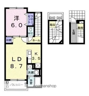 ルミエール・ロゼⅡ【3階】の間取り