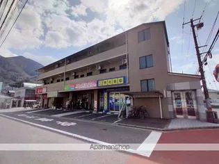 第一川本ビルの画像