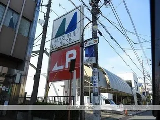 ミラベルガーデン【3階】の周辺