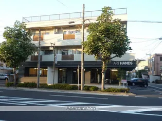アートハンズの画像