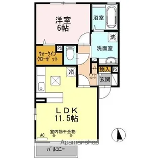 コリーヌ【1階】の間取り