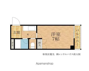 YAMAZEN春木ハイツ【202号室】の間取り