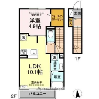 ヴィラクレストVII【2階】の間取り