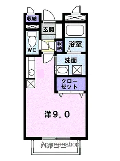 エイトワンB【1階】の間取り