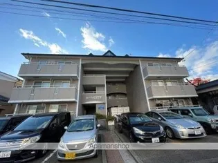 新潟県新潟市中央区上所上1丁目【マンション】の外観