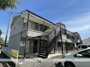 サープラスワンハタダの画像